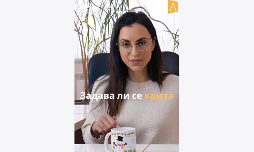 Фалират ли брокерите ?